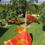 Kitecamp