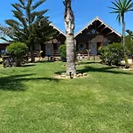 דירה Kitecamp *